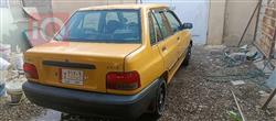 Saipa Tiba
